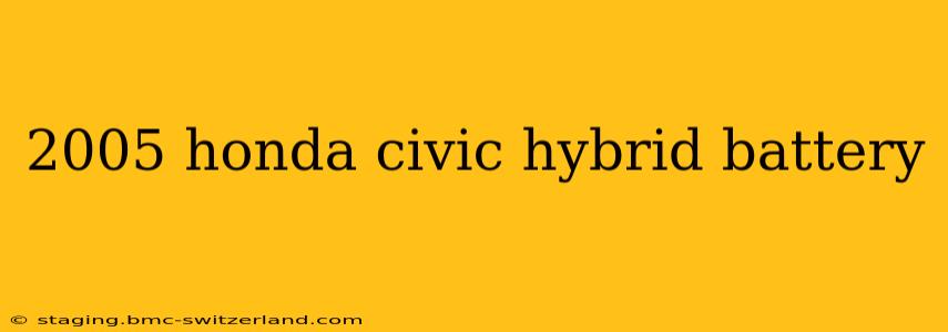 2005 honda civic hybrid battery