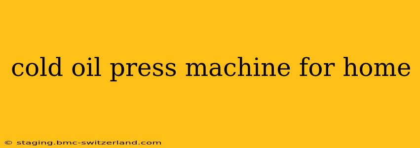 cold oil press machine for home
