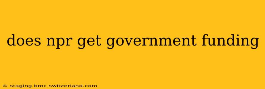 does npr get government funding