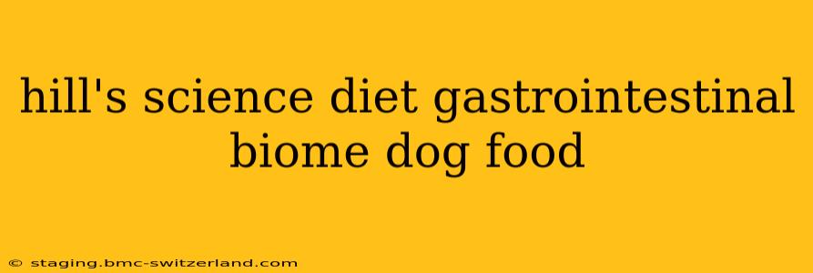 hill's science diet gastrointestinal biome dog food