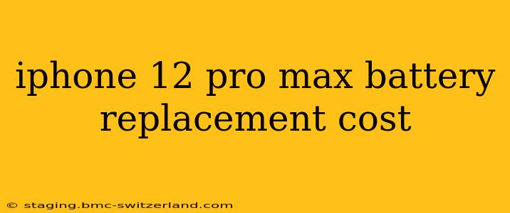 iphone 12 pro max battery replacement cost