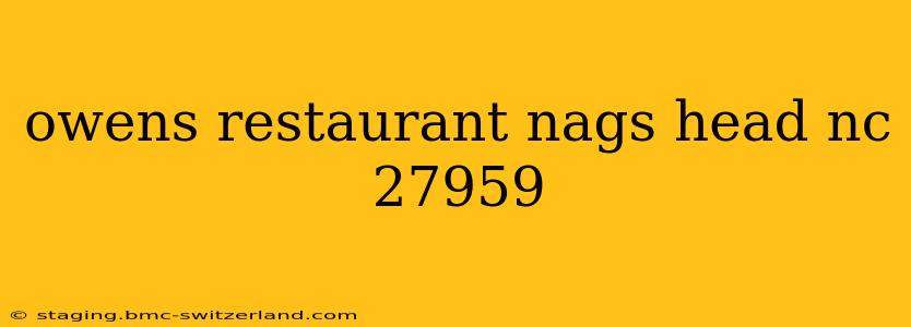 owens restaurant nags head nc 27959