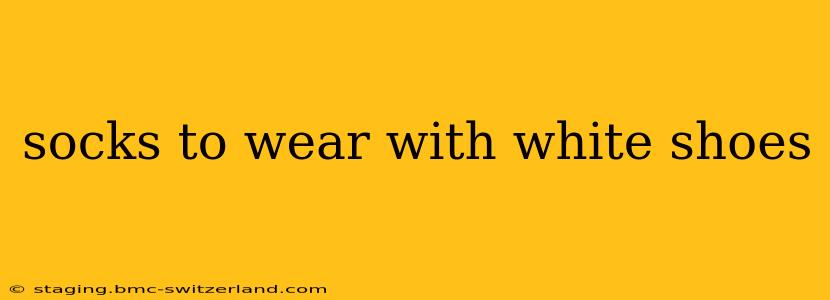 socks to wear with white shoes