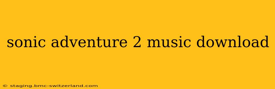 sonic adventure 2 music download