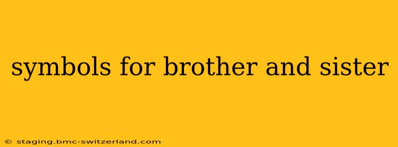 symbols for brother and sister
