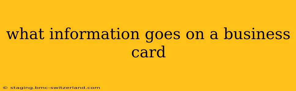 what information goes on a business card